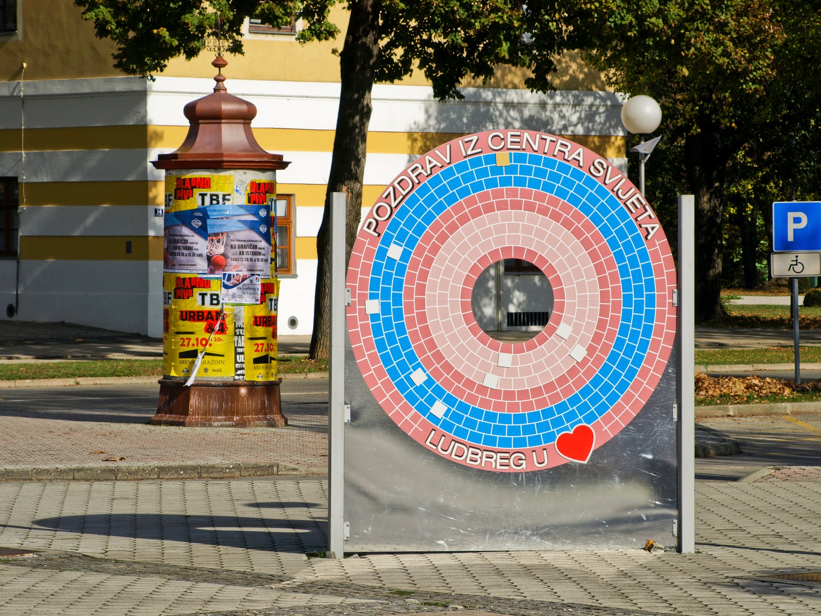 Ludbreg u ožujku slavi Dan grada uz bogat kulturni i društveni program