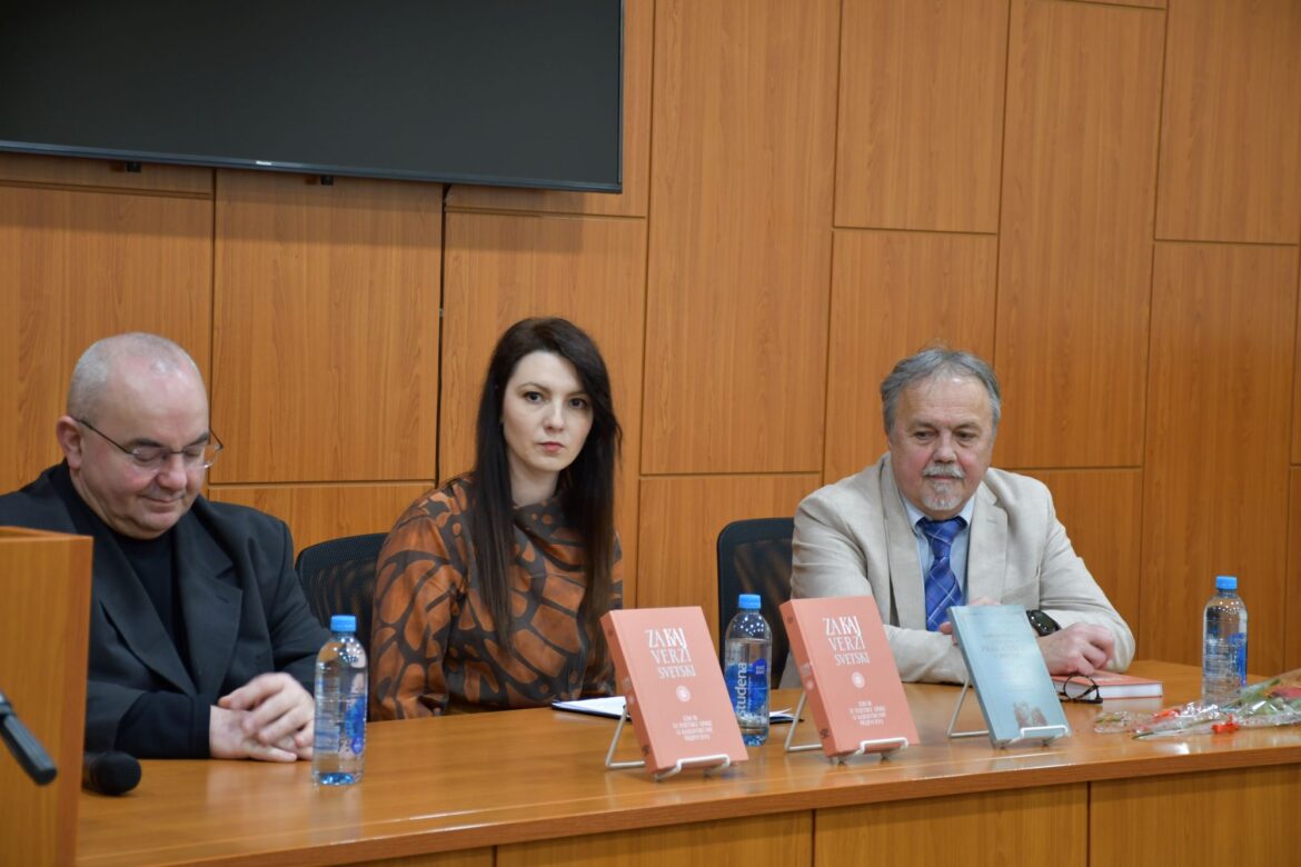 U sklopu Međunarodnog dana materinskog jezika predstavljena knjiga Za kaj verzi svetski: Izbor iz svjetske lirike u kajkavskom prijevodu